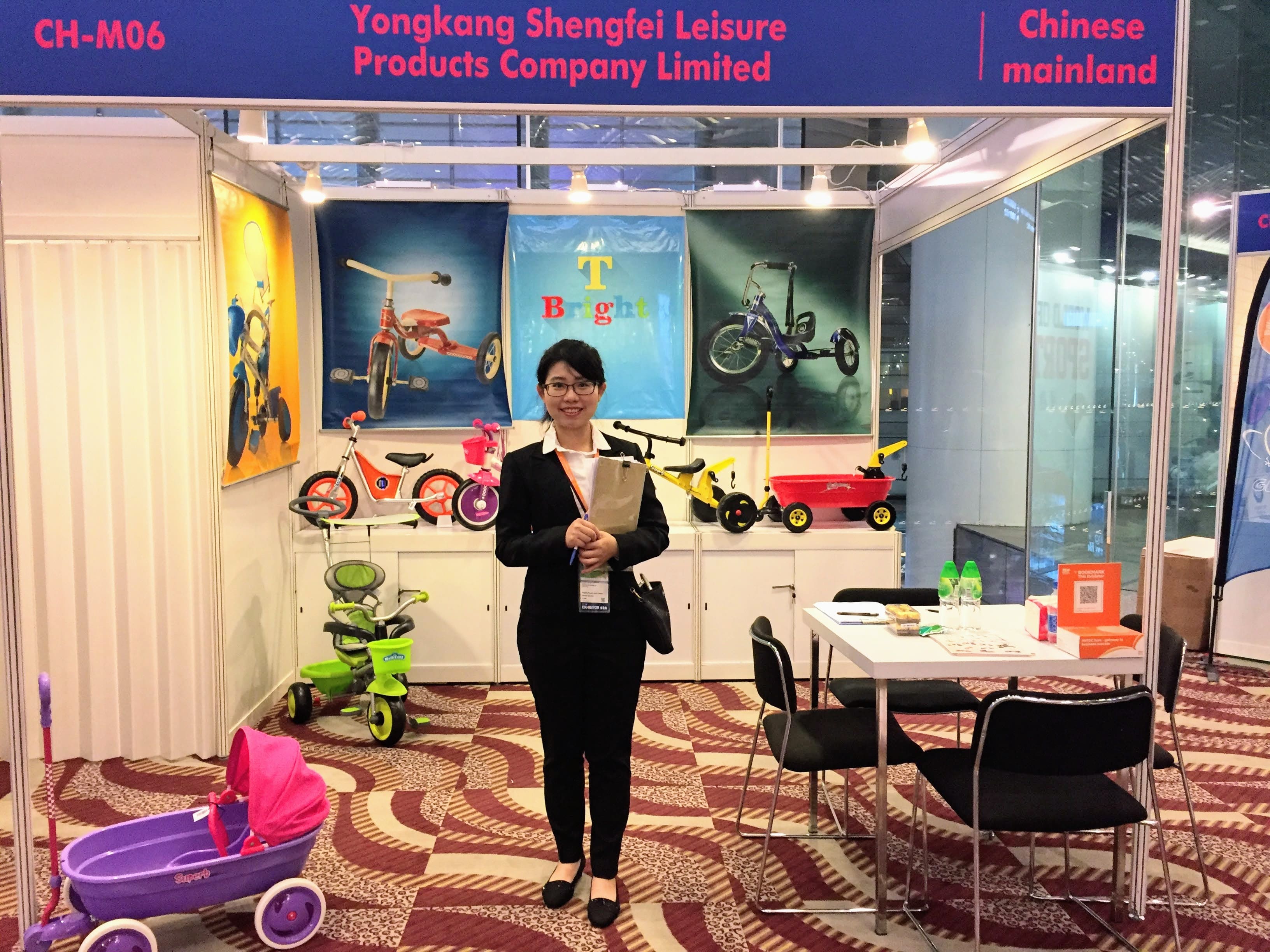 2017 Hong Kong Toy Fair - Exhibition Hall