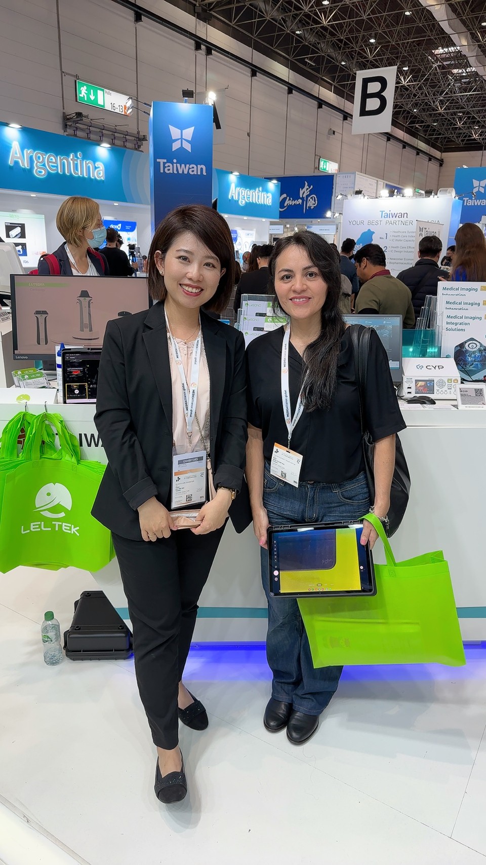 2022 Germany Dusseldorf MEDICA - Business Meeting