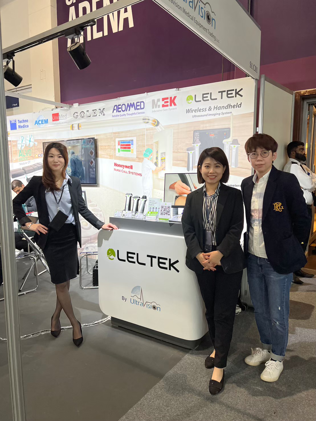 2023 U.A.E Arab Health - Product Display