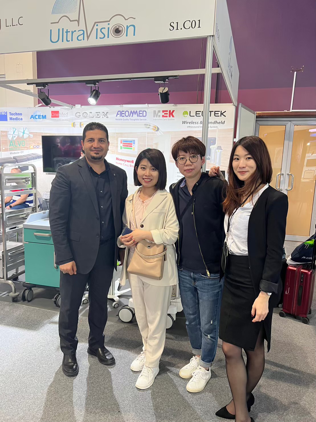 2023 U.A.E Arab Health - Networking Event